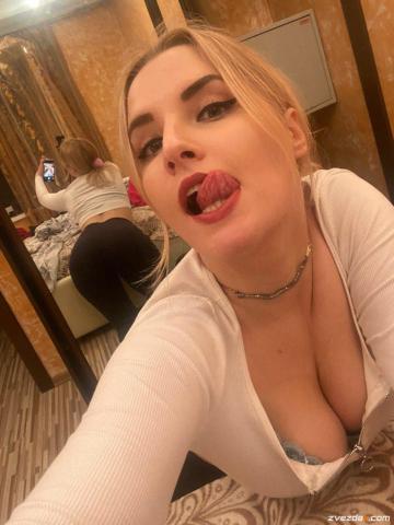 Проститутка Агата